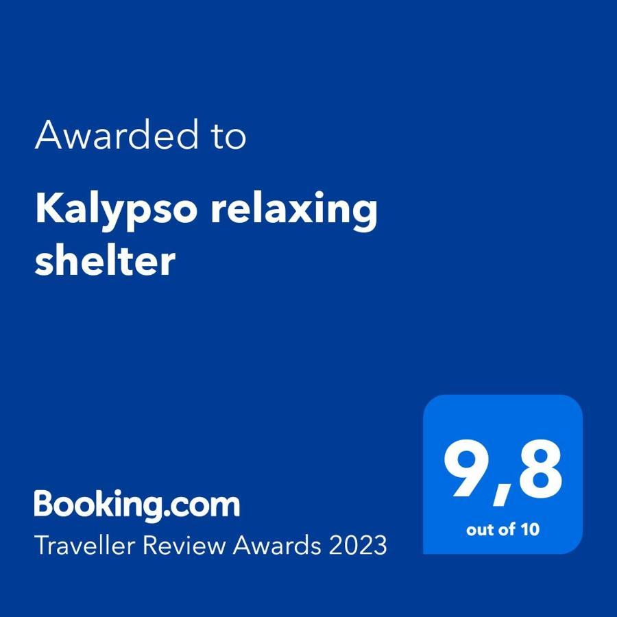 Апартаменты Kalypso Relaxing Shelter Аркица Экстерьер фото